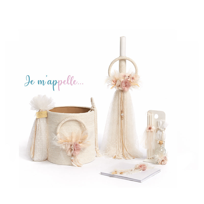 Πακέτα βάπτισης για κορίτσι