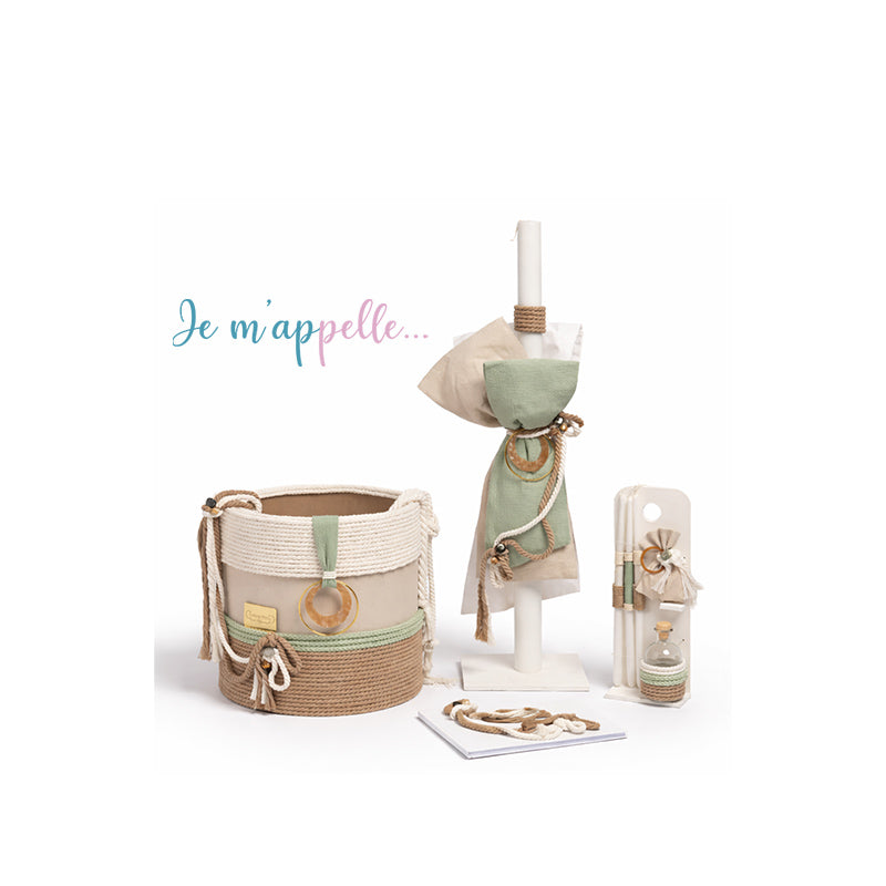 Πακέτα βάπτισης για αγόρι