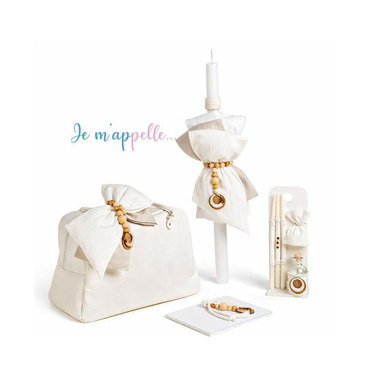 Πακέτο βάπτισης K26.68 Τσάντα Johny Baby Bloom