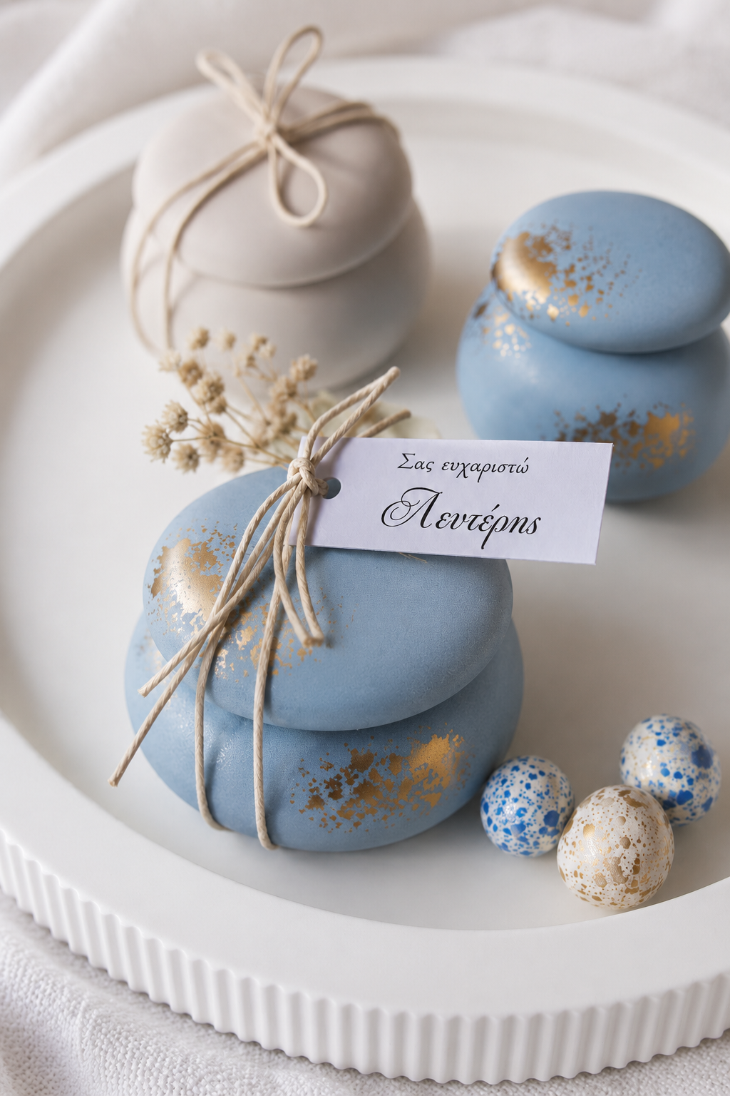 Μπομπονιέρα μπιζουτιέρα macaron